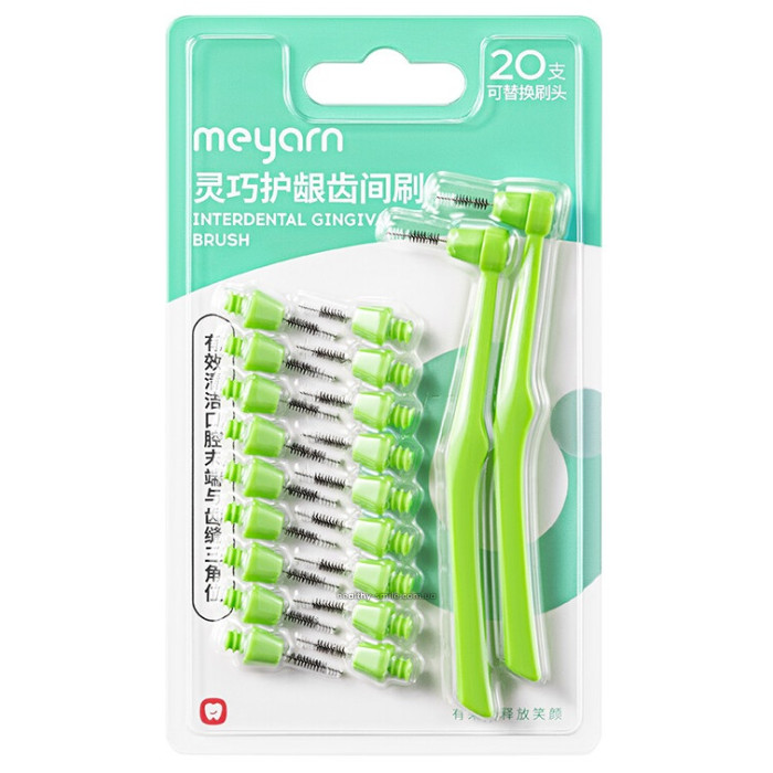 Meyarn Interdental brushes for braces, 0.7 mm, 20 pcs